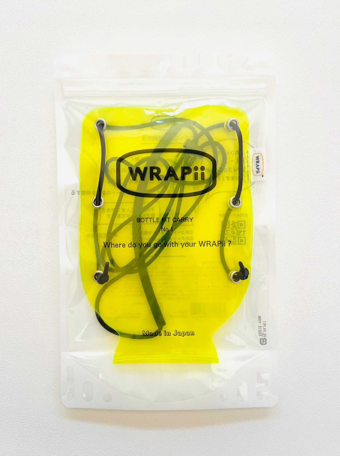 【B品】PVC Yellow