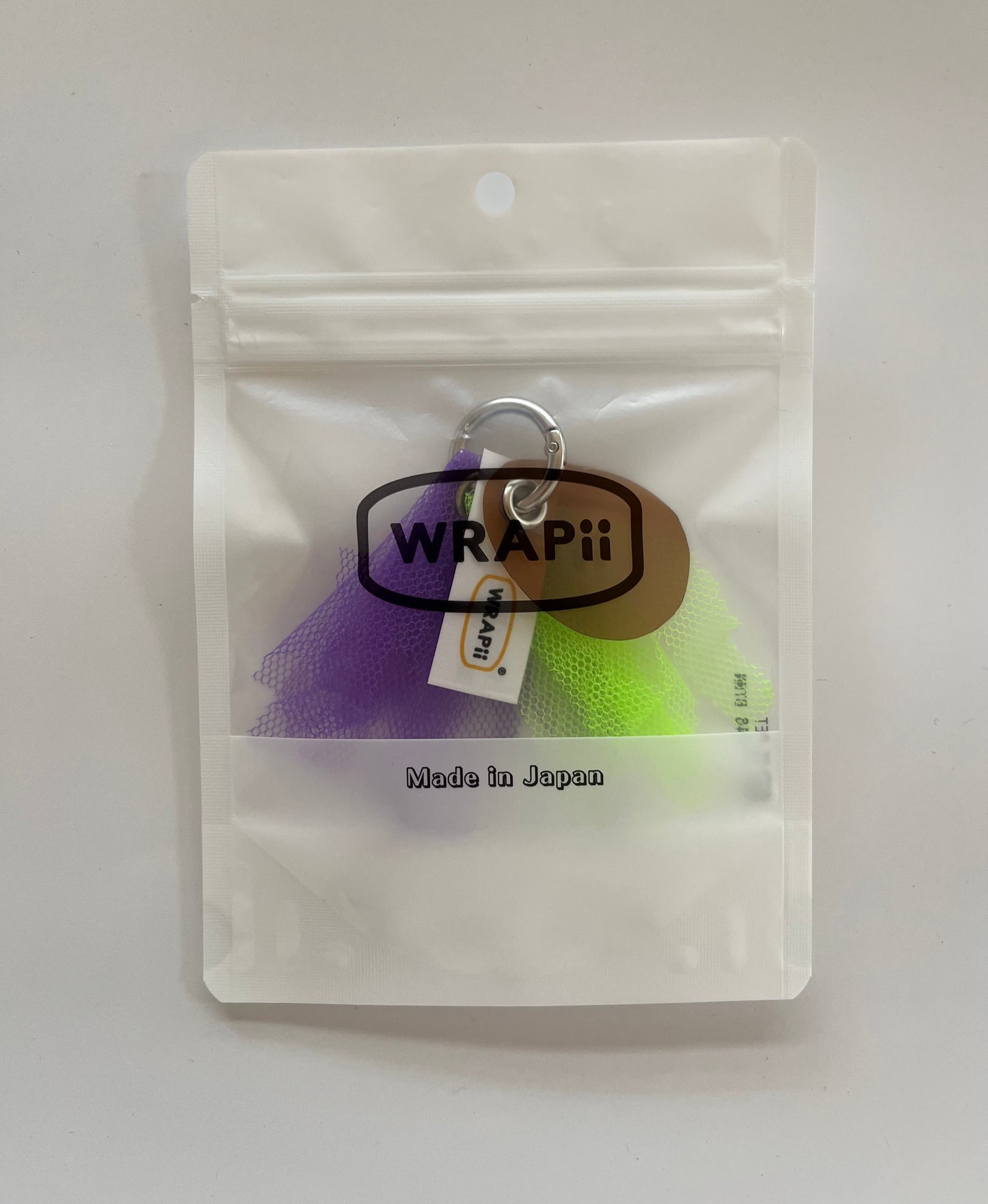 ネームキーホルダー PVC Brown