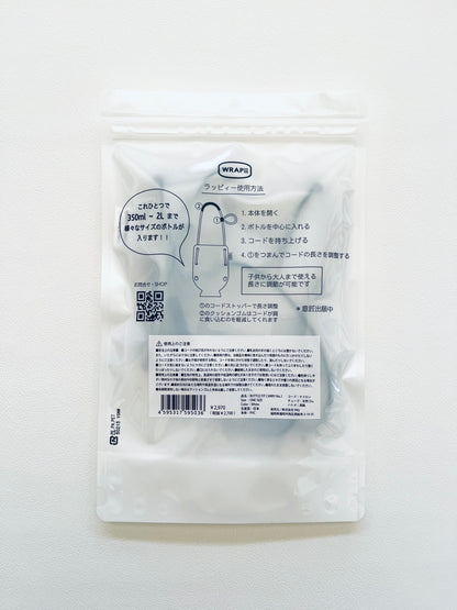 【B品】PVC　White