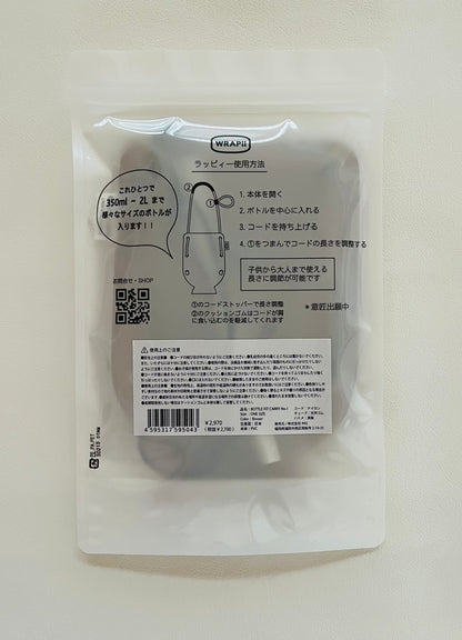 【B品】PVC　Brown