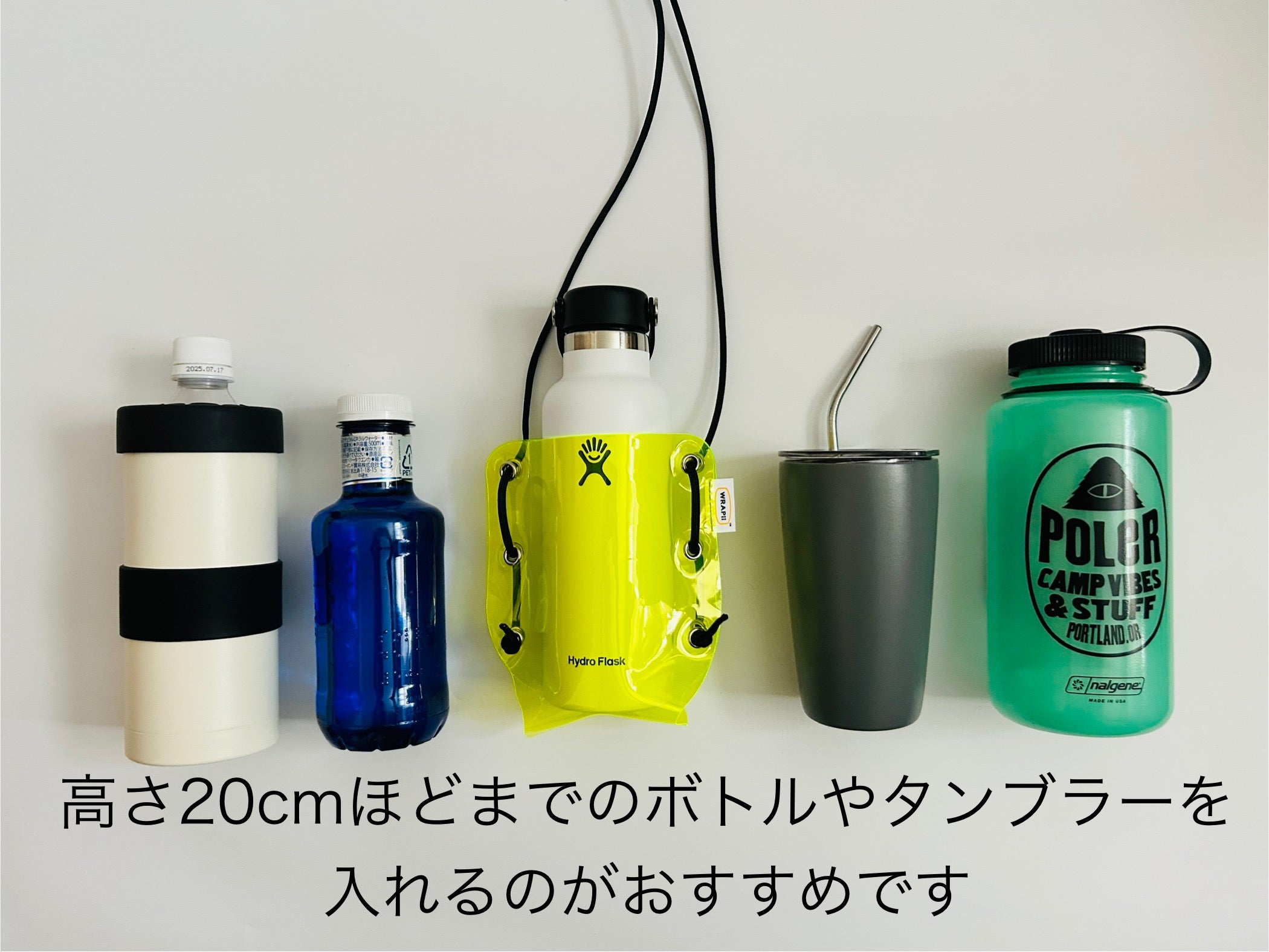 mini WRAPii Vegan leather – WRAPii(ラッピィー)