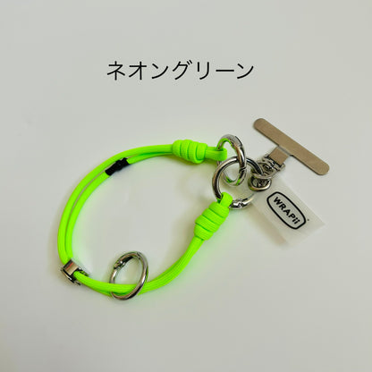 SLIDER STRAP