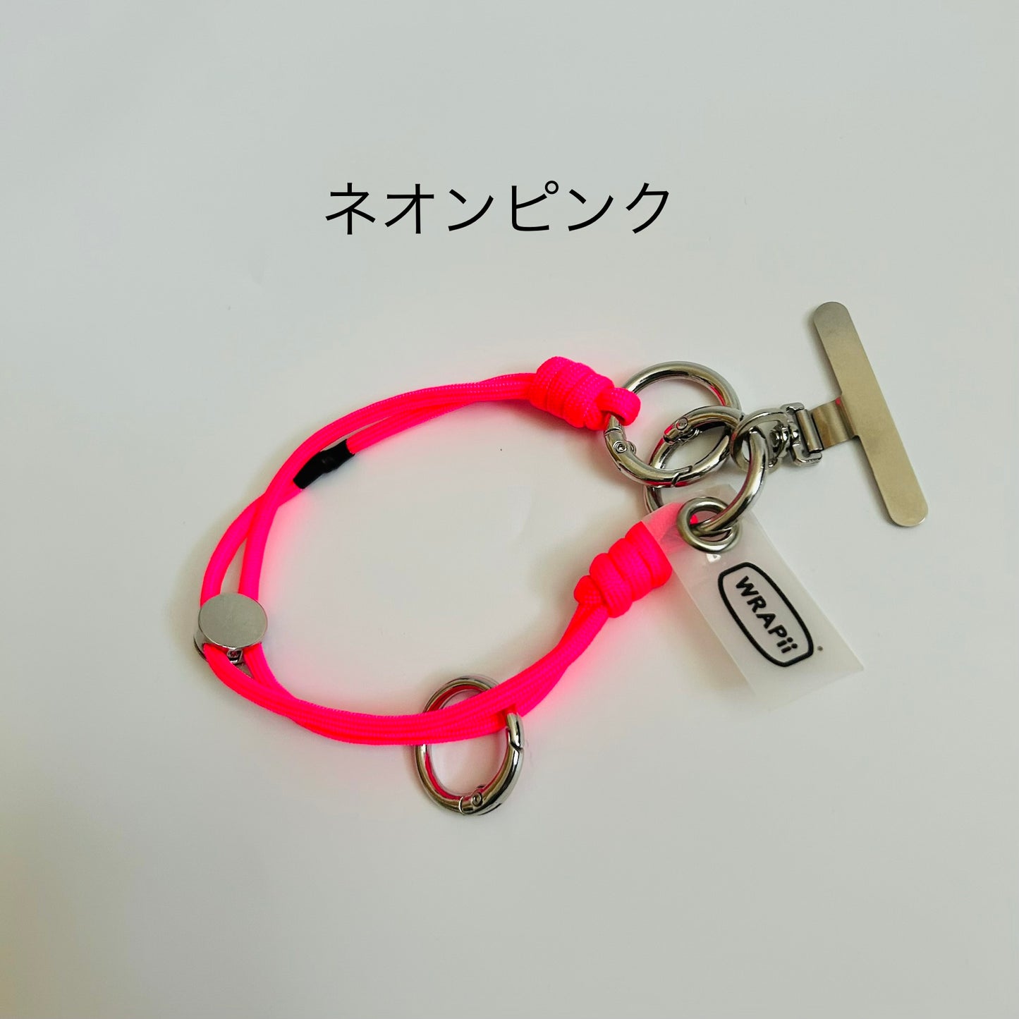 SLIDER STRAP