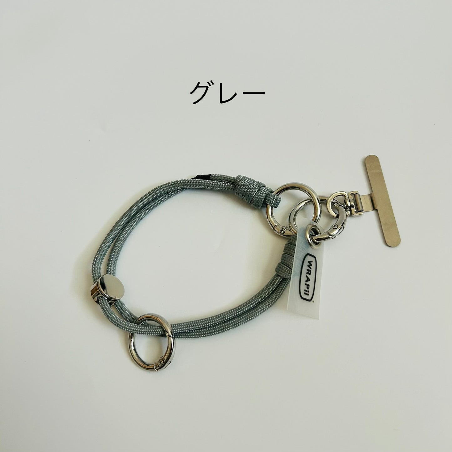 SLIDER STRAP
